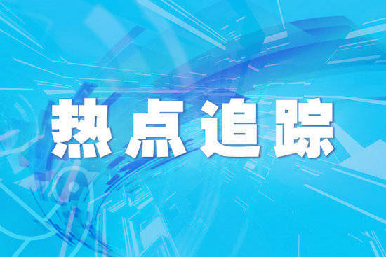 智股策略 “00后”向北京东城区等地销售水果味电子烟 获刑5年9个月